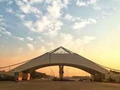 Khayaban-e-Amin main entrance archway, Lahore