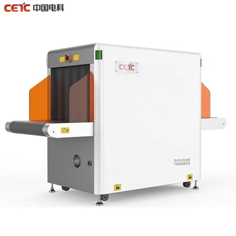 CETEC X-ray baggage scanning unit deployed on the Orange Line Metro Train security project