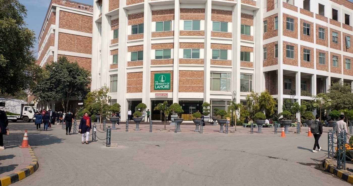 Main building of the University of Lahore campus